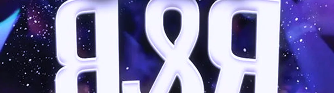 I Love R&B Party