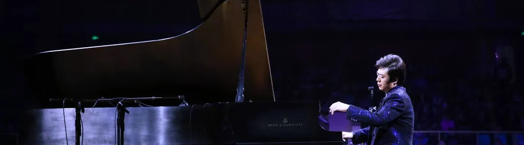 Lang Lang