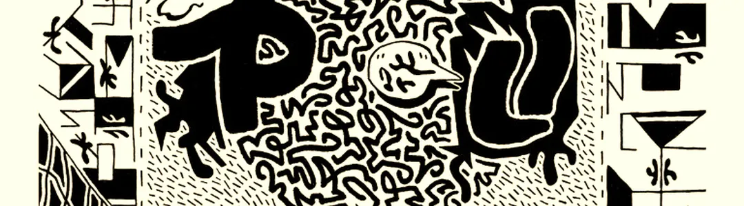 Ryan Davis and The Roadhouse Band