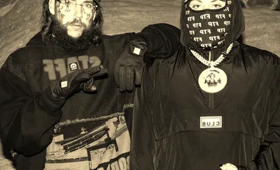 Suicideboys