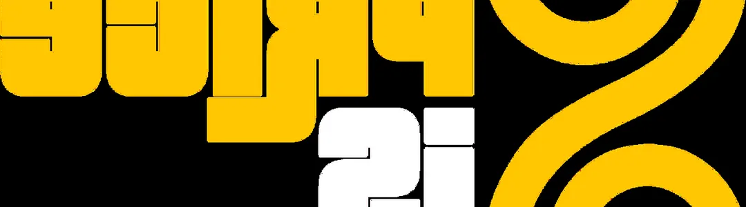 The Price Is Right